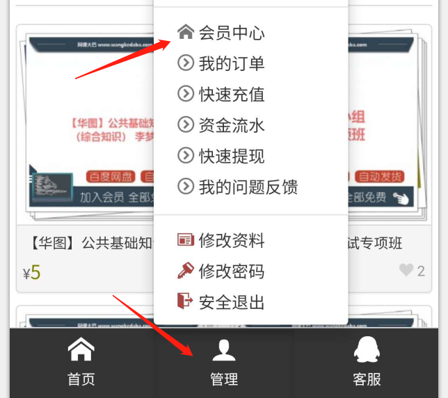 1593132068(1).png