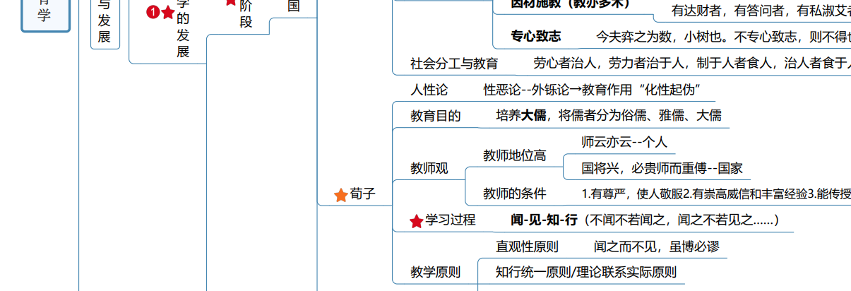 1608949987(1).png
