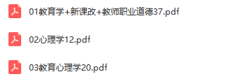 1608950171(1).png