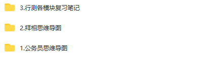 1614570132(1).png