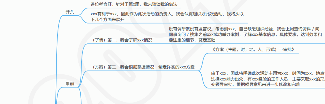 1639289040(1).png