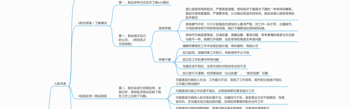 1639279545(1).png