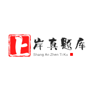 西藏2009-2019年公务员省考行测申论真题解析
